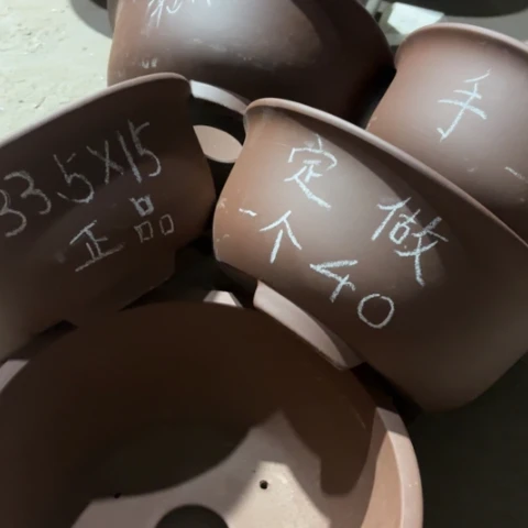 110-5。        33.5-15