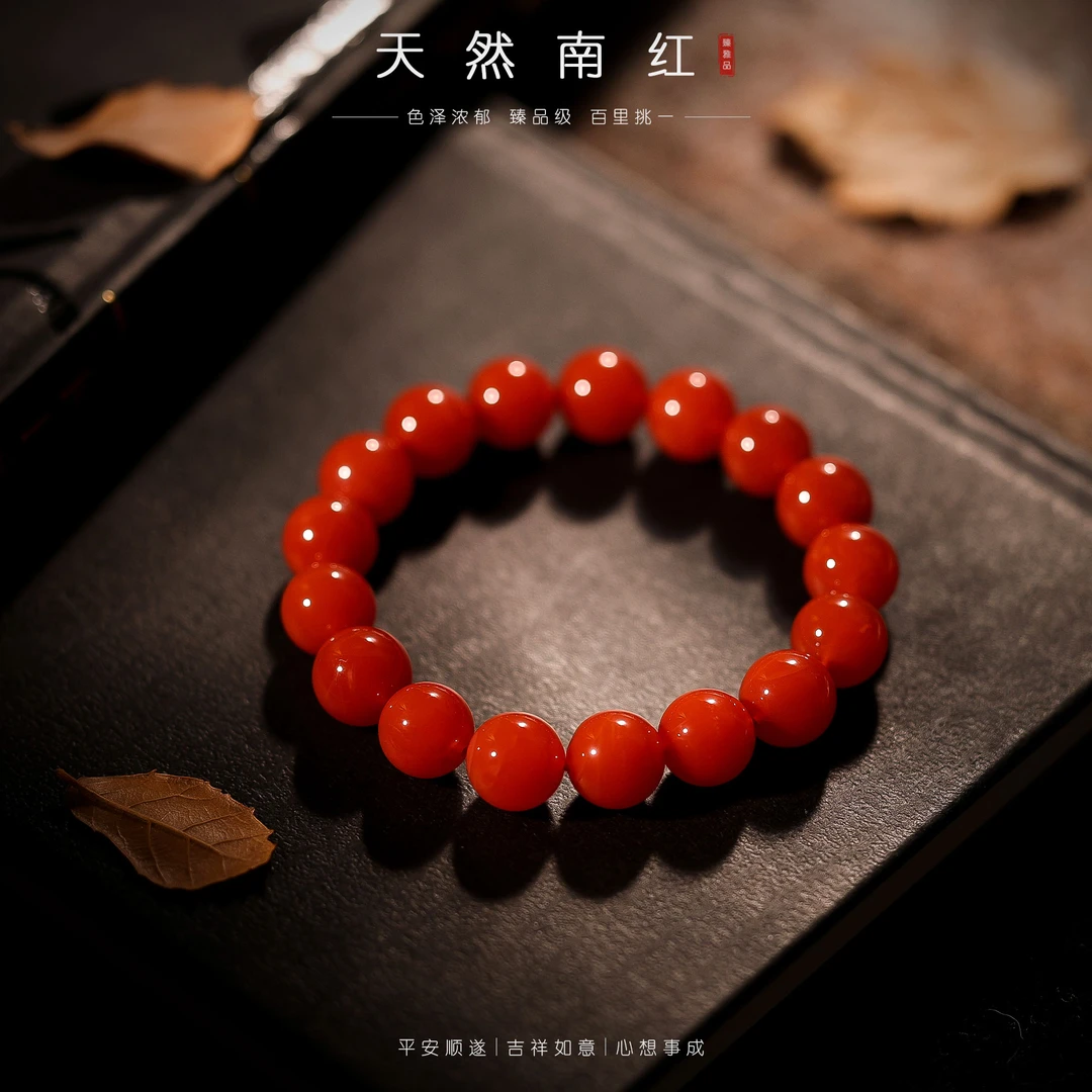 【李哥推荐】南红手链12m左右@ZY40819034@