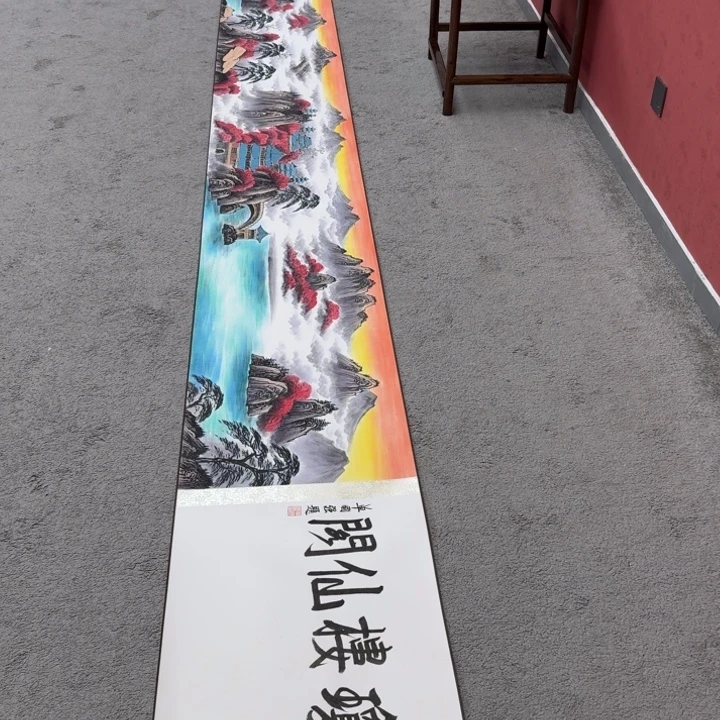 国画书画作品多次参加国际展览获奖作品