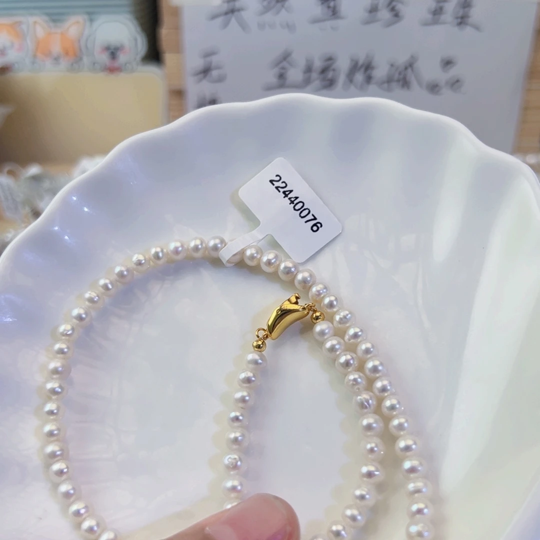 未镶嵌手绳淡水珍珠