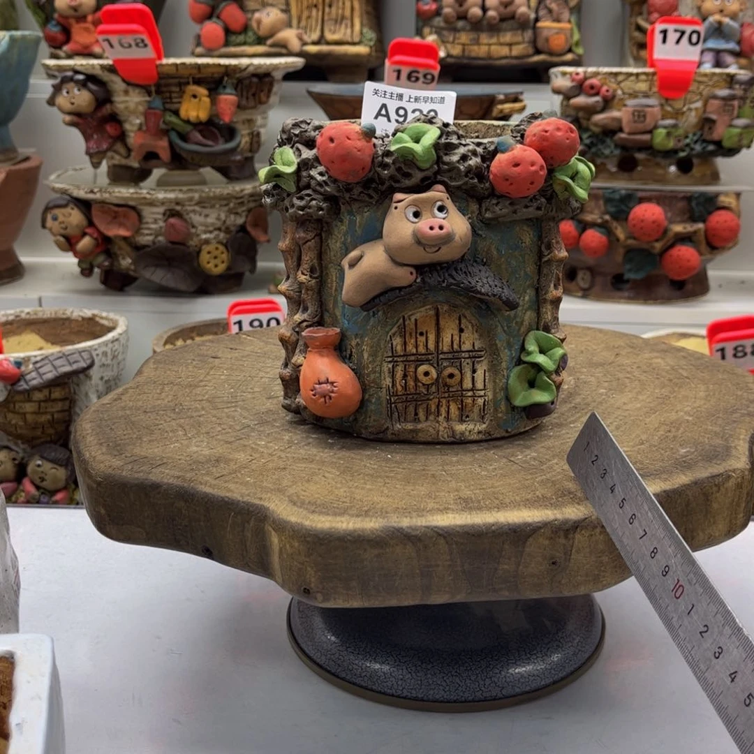 花盆920嘻哈粗陶手捏