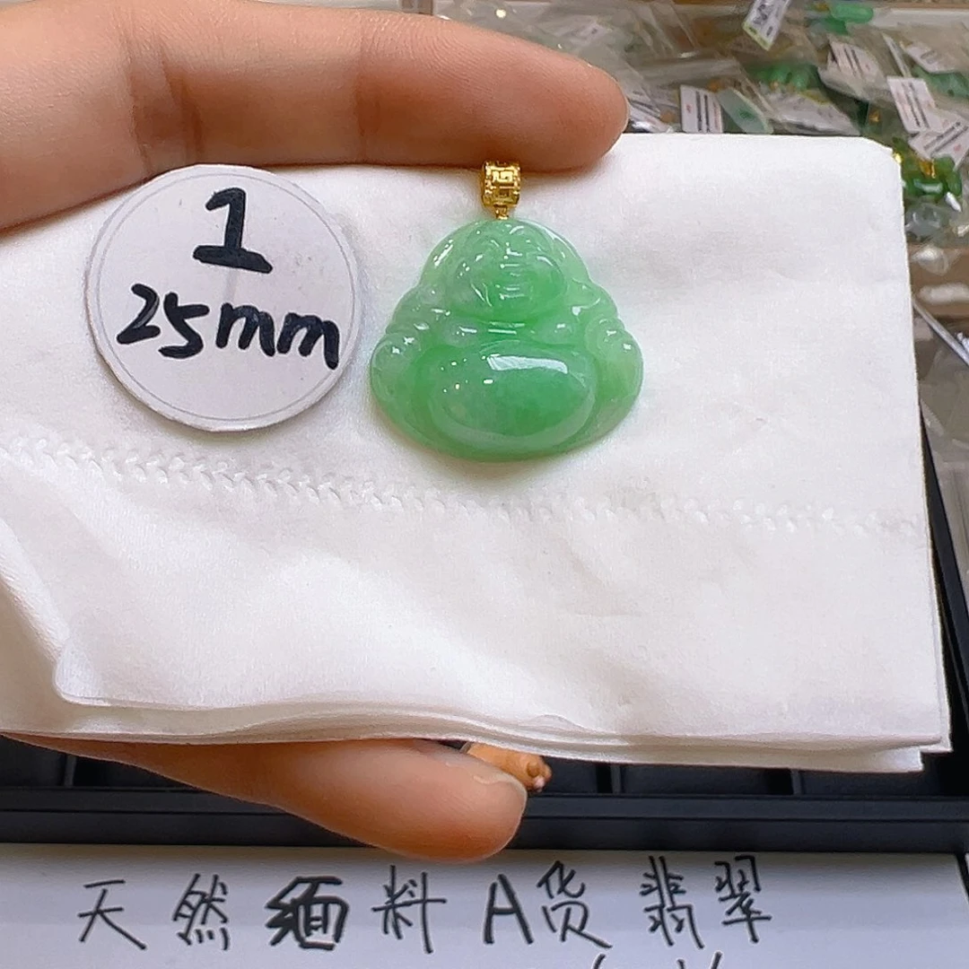 翡翠颈饰18K金镶嵌翡翠