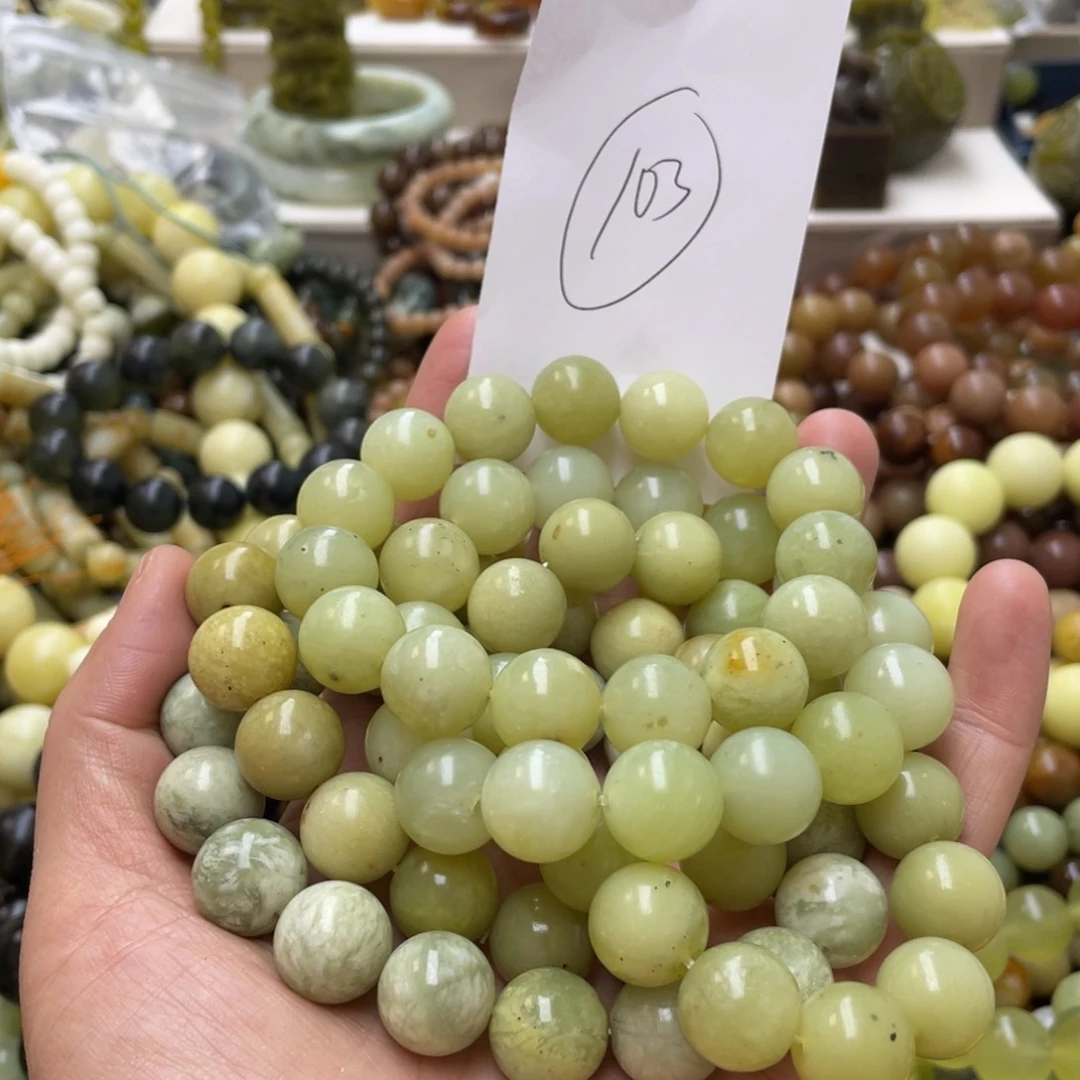 蛇纹石玉手链未镶嵌