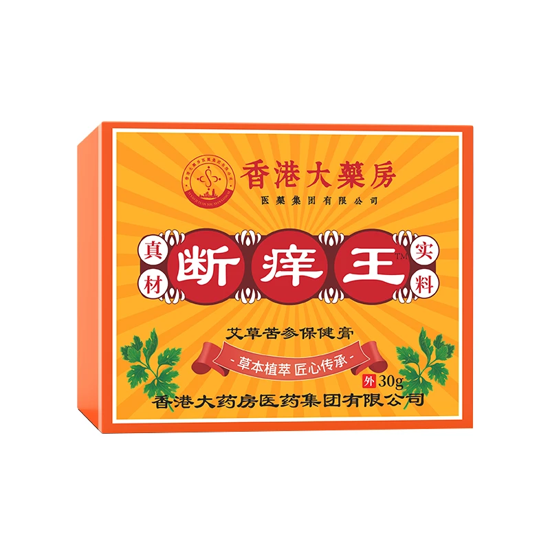 大药房断痒王艾草苦参保健膏  #1201wz