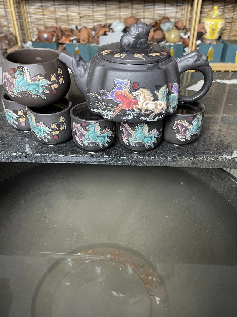 黄龙山原矿马到成功四方壶一壶一大杯五客杯家用泡茶壶