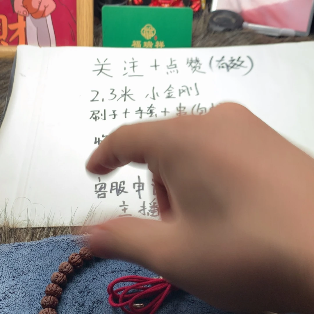 简***单金刚菩提吊坠老树王