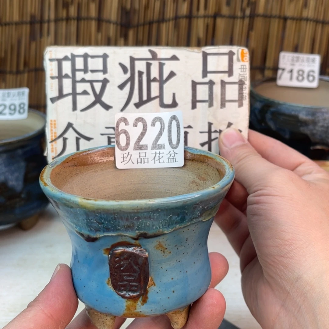 手工花盆默认瑕疵完美者勿拍