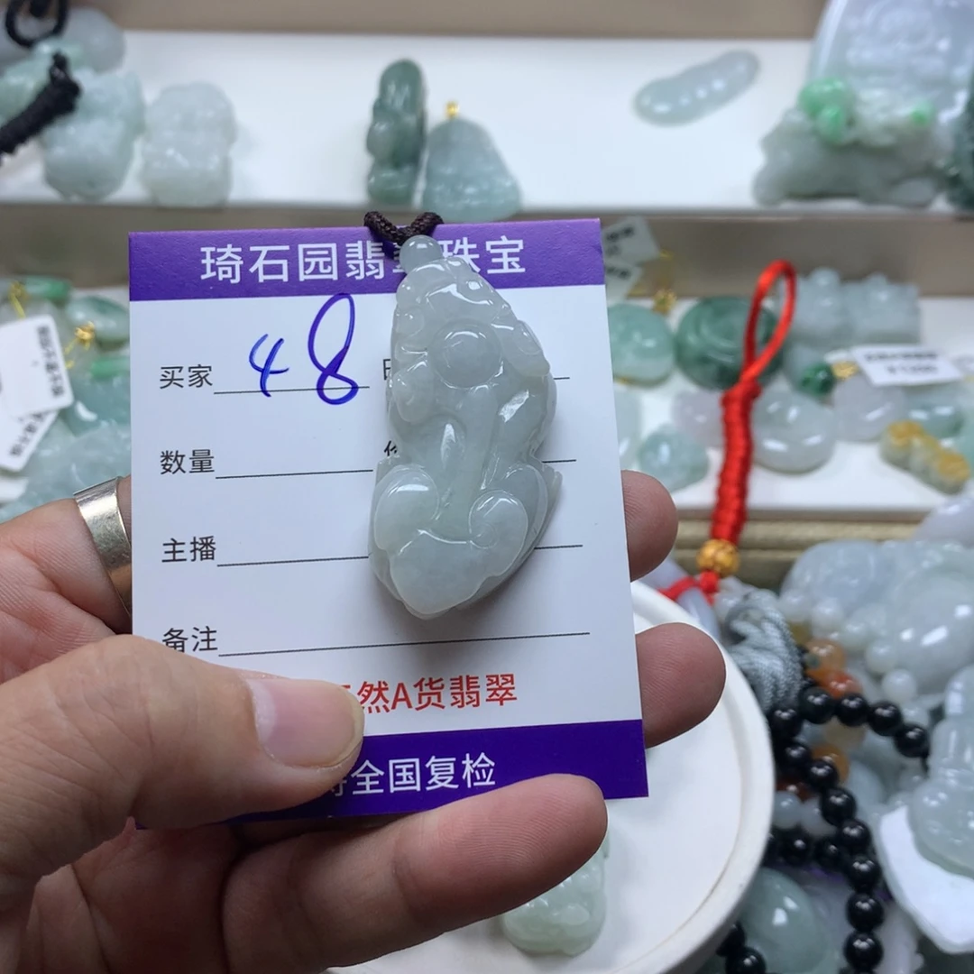 颈饰未镶嵌翡翠缅甸A货翡翠