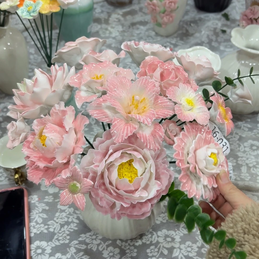 1631 陶瓷花满20元发货，退款的拉黑