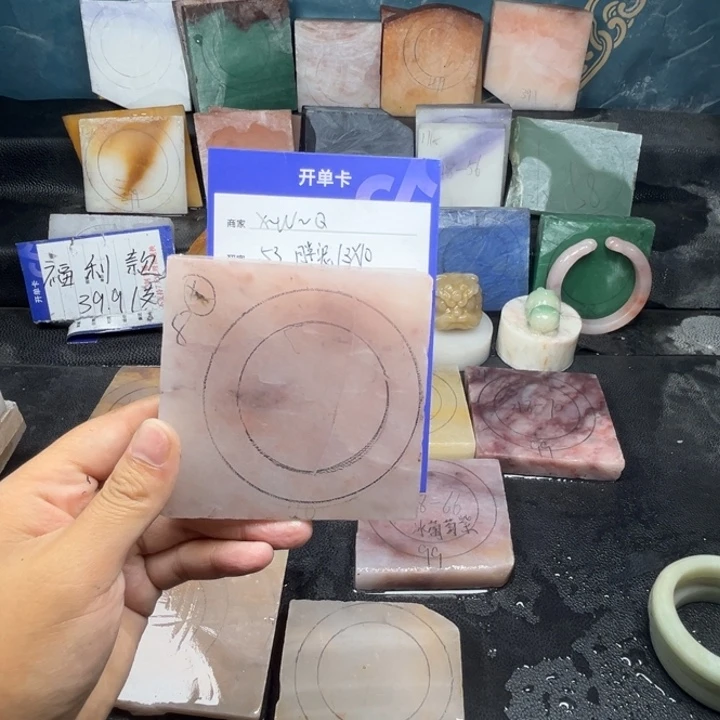 石英质玉手镯未镶嵌X***Q