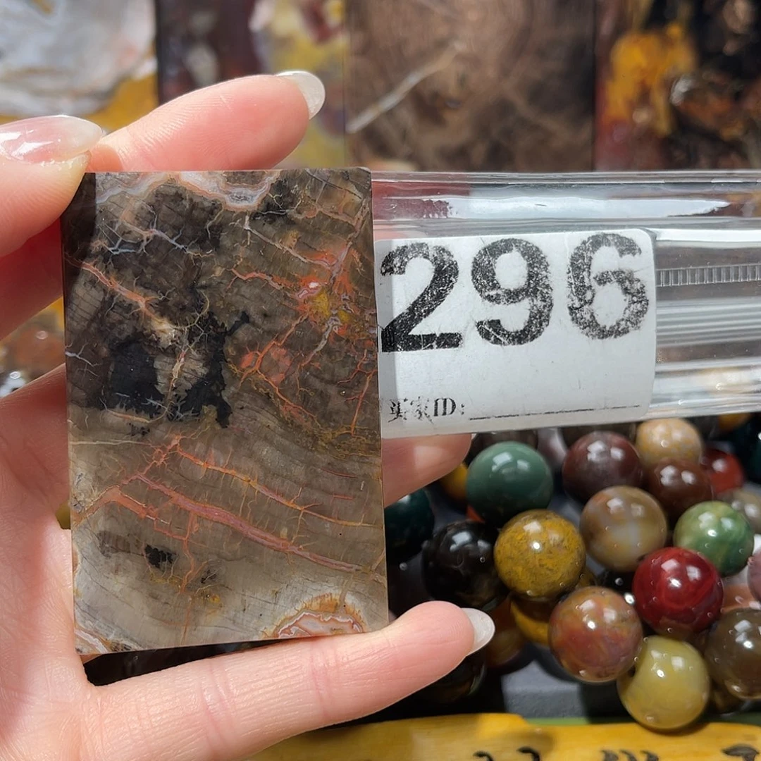 硅化玉未镶嵌天然北票硅化玉吊坠