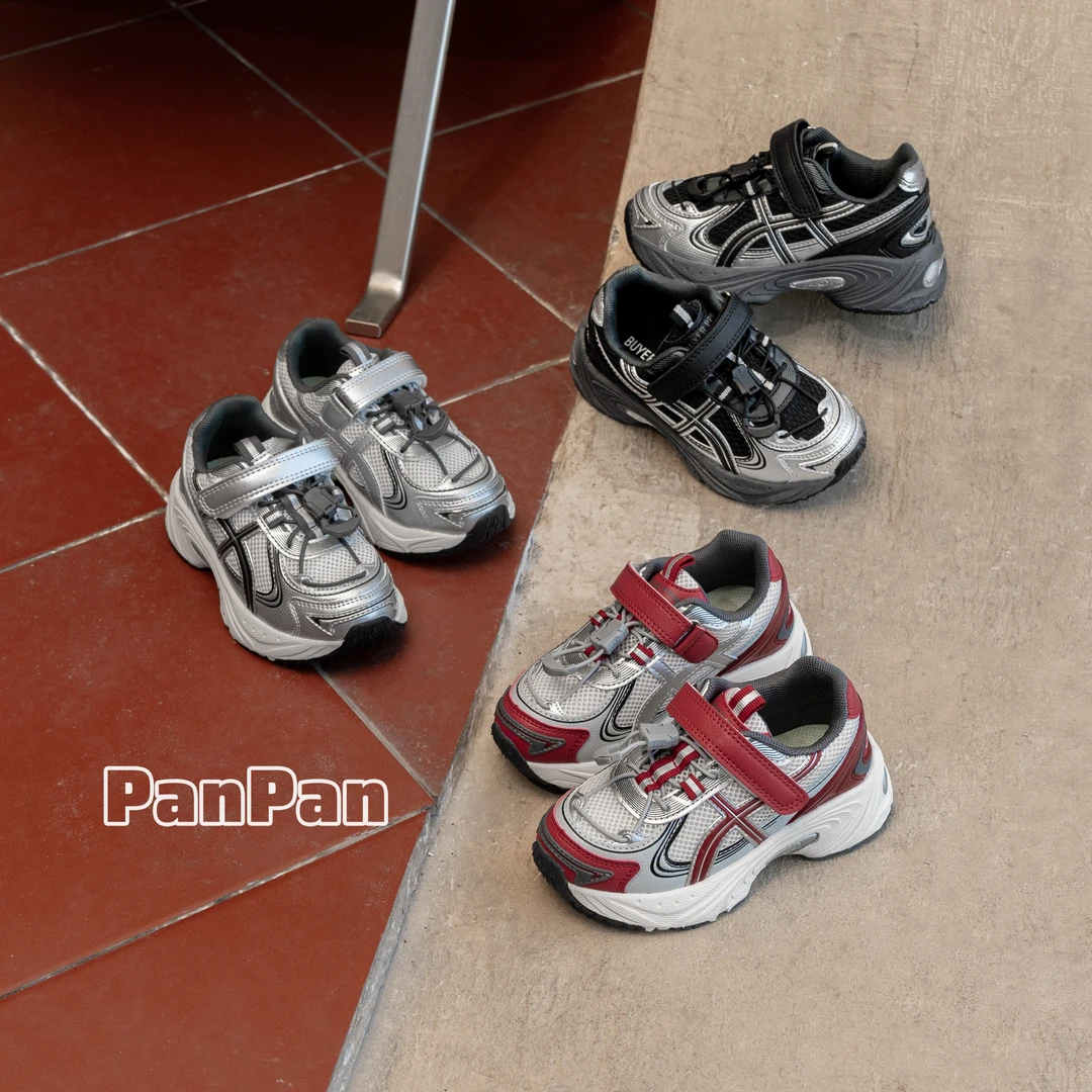 【千禧风！！】2025四季双网运动鞋跑步鞋童鞋男童女童