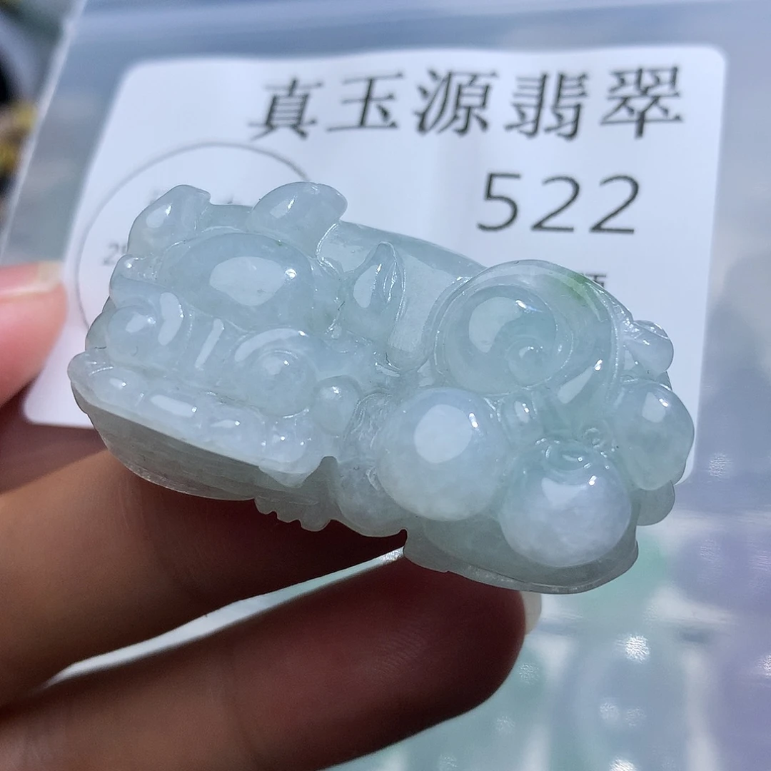 翡翠未镶嵌颈饰522