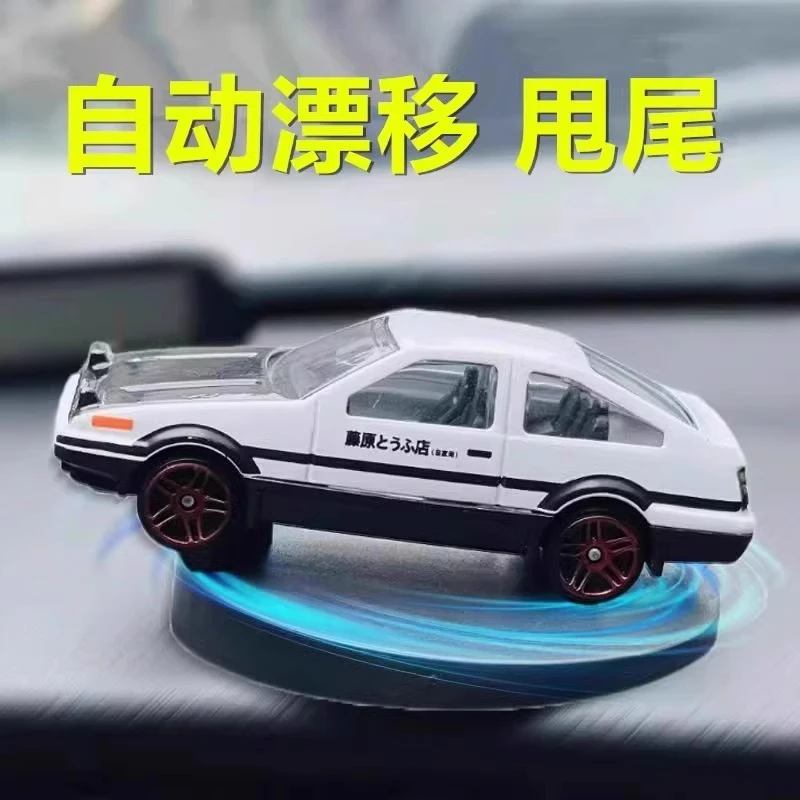 随车漂移AE86汽车摆件车内创意中控台高档男女士车内用品车载模型