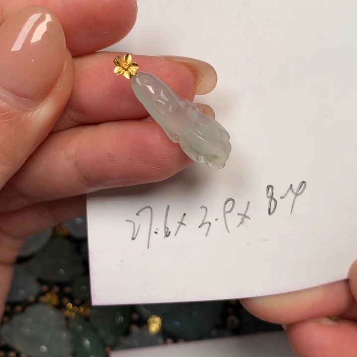 翡翠18K金镶嵌颈饰凤尾鱼