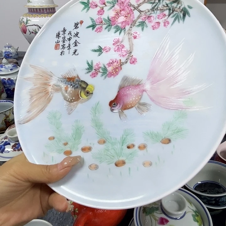 景德镇陶瓷博物有限公司副