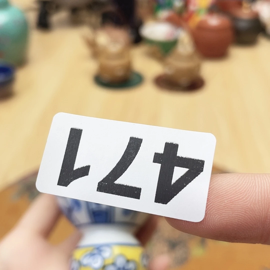 瓷片啊啊啊啊啊啊啊