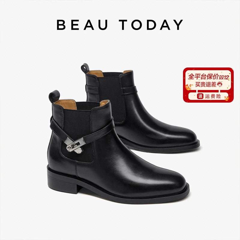 BeauToday【全牛皮】透气切尔西靴金属挂饰简约尖头百搭女款靴子