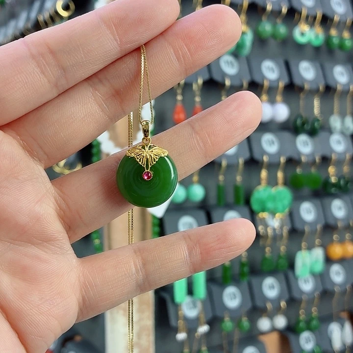 和田玉18K金镶嵌吊坠(赠链)