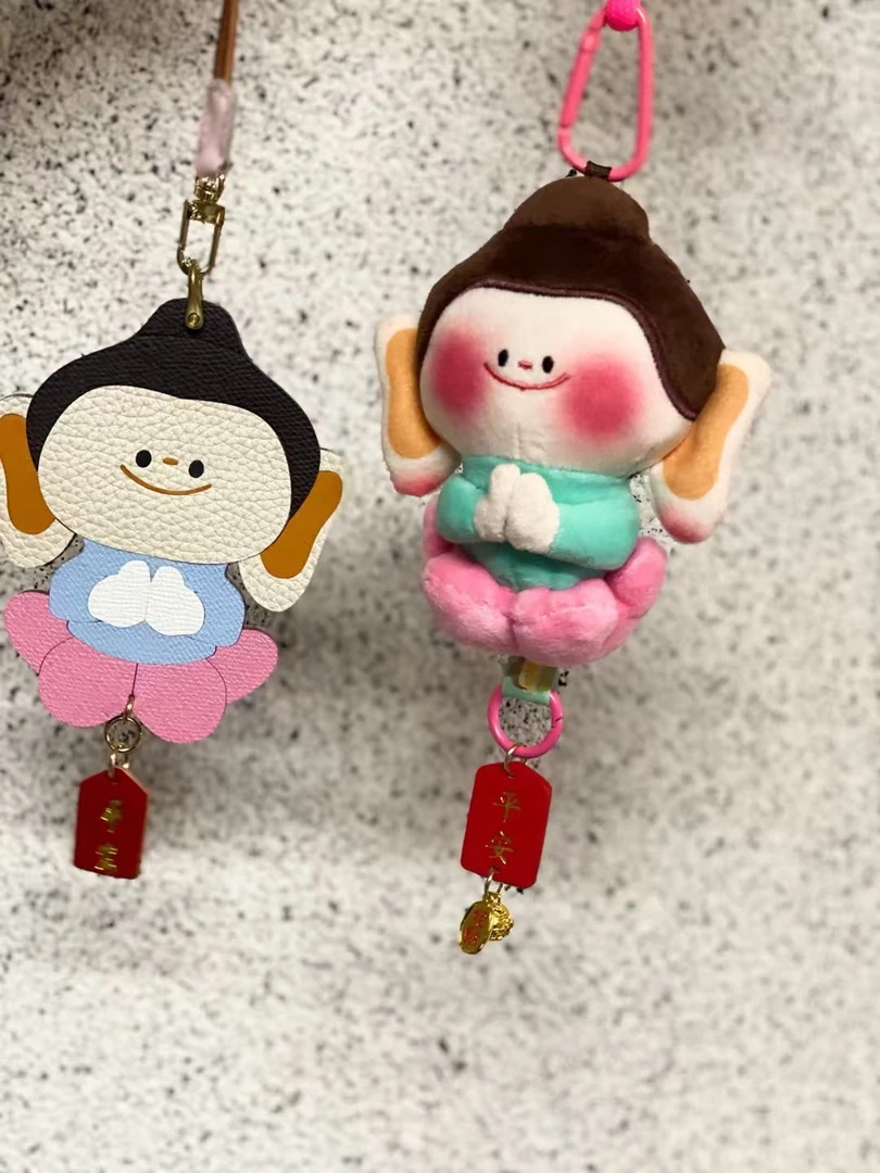 纯手工制作真皮挂件
