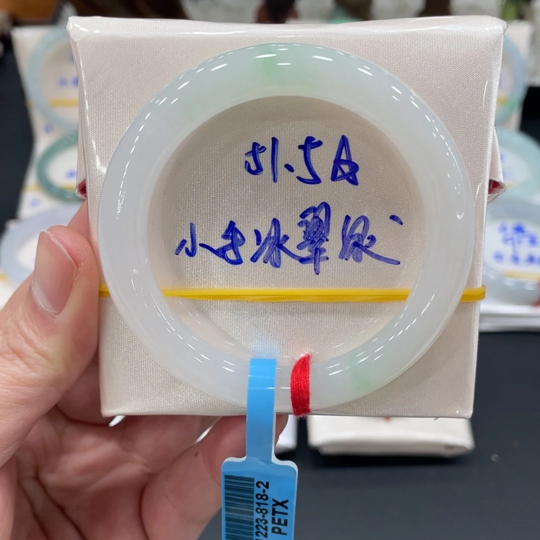 未镶嵌手镯翡翠翡翠