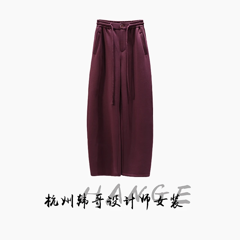 【韩哥欧货女装】2026新年定制加绒《波尔多红》镰刀型阔腿裤260357