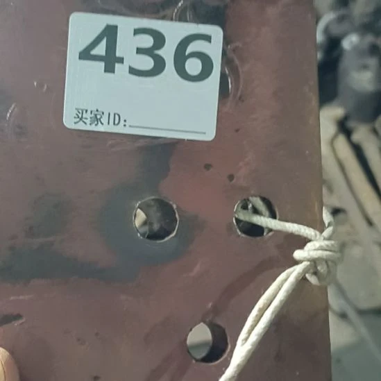 李***门脸一对龙凤呈祥