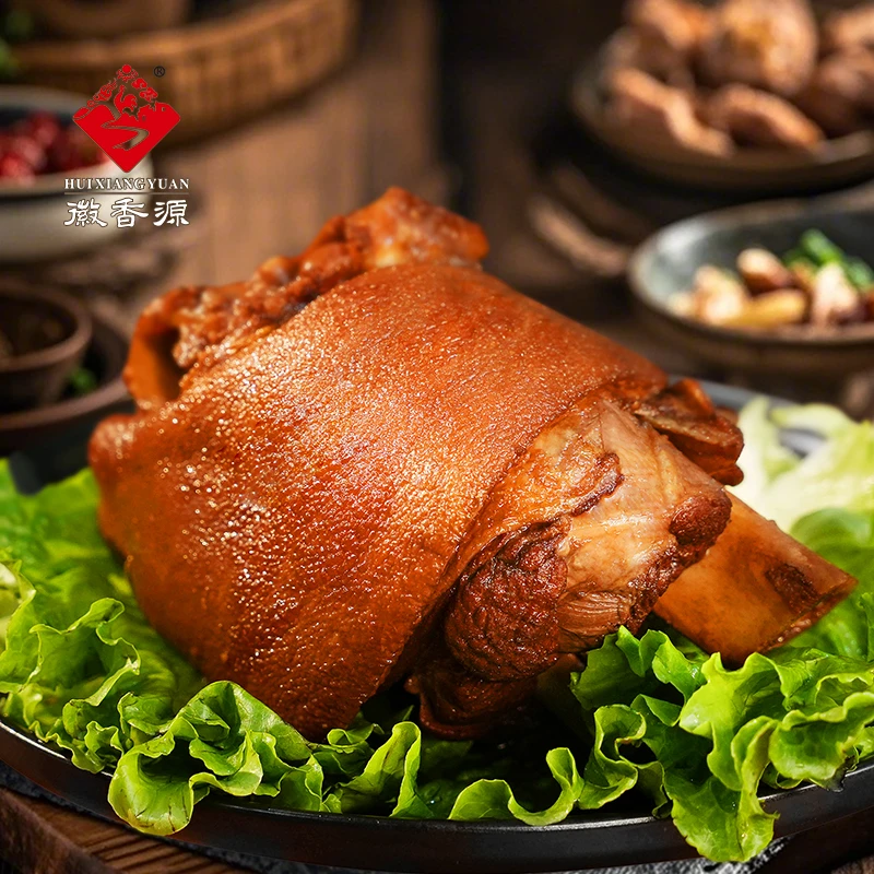 【徽香源猪蹄髈】五香卤味软烂可口营养丰富开袋即食下酒必备