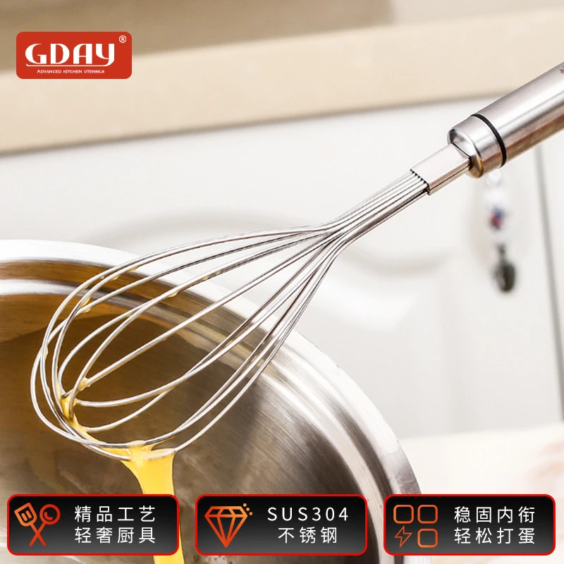 304不锈钢打蛋器手动奶油打发器家用烘焙手动打蛋器手持搅拌棒
