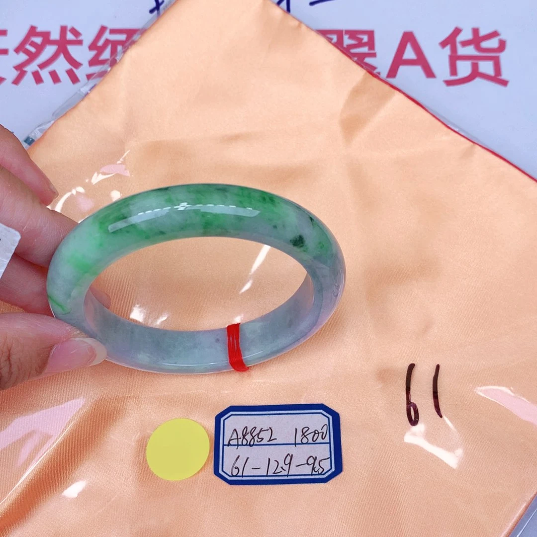 未镶嵌手镯翡翠缅甸翡翠