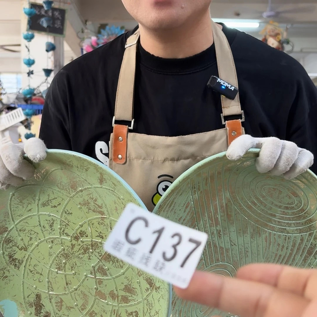 核桃木/黑胡桃（胡桃木）