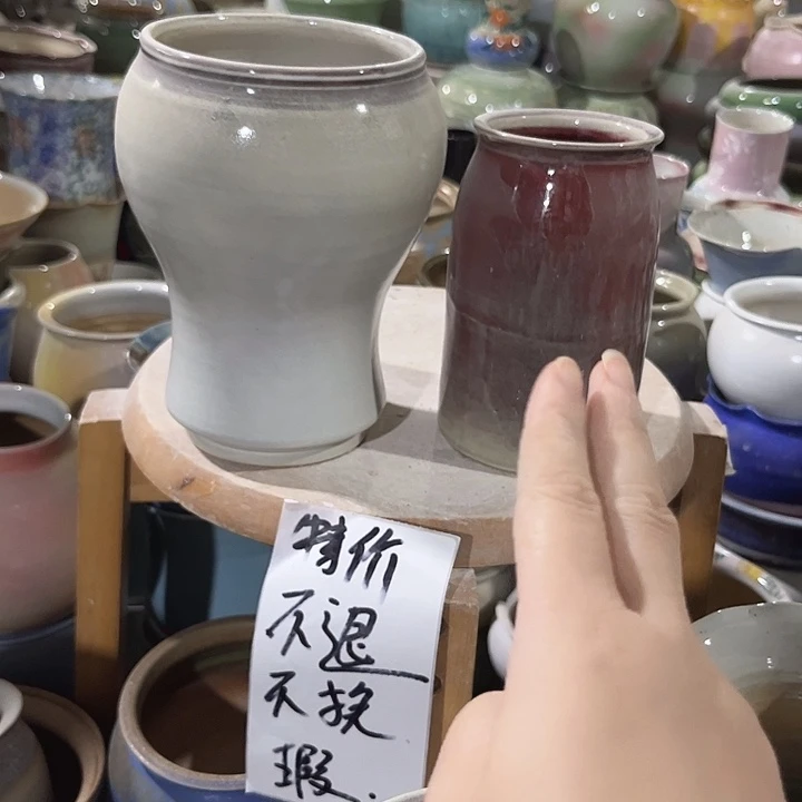 瓶口10高16 景德镇陶瓷满29包邮