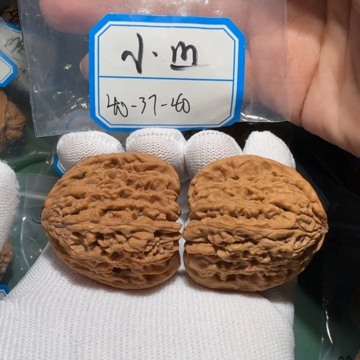 文玩核桃吊坠南疆19