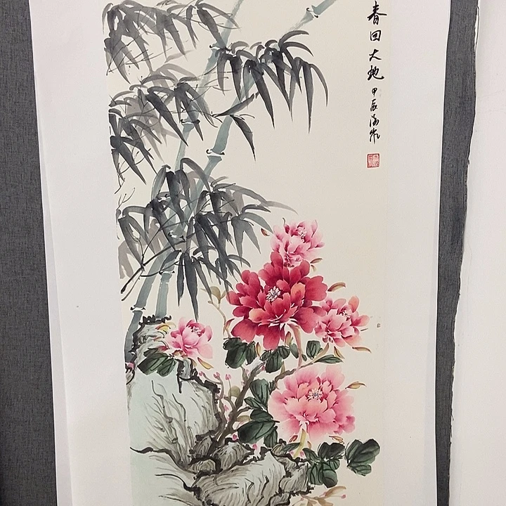 国画手寫手繪作品39