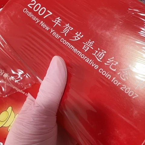 其他普通金属一轮猪卡一包10本