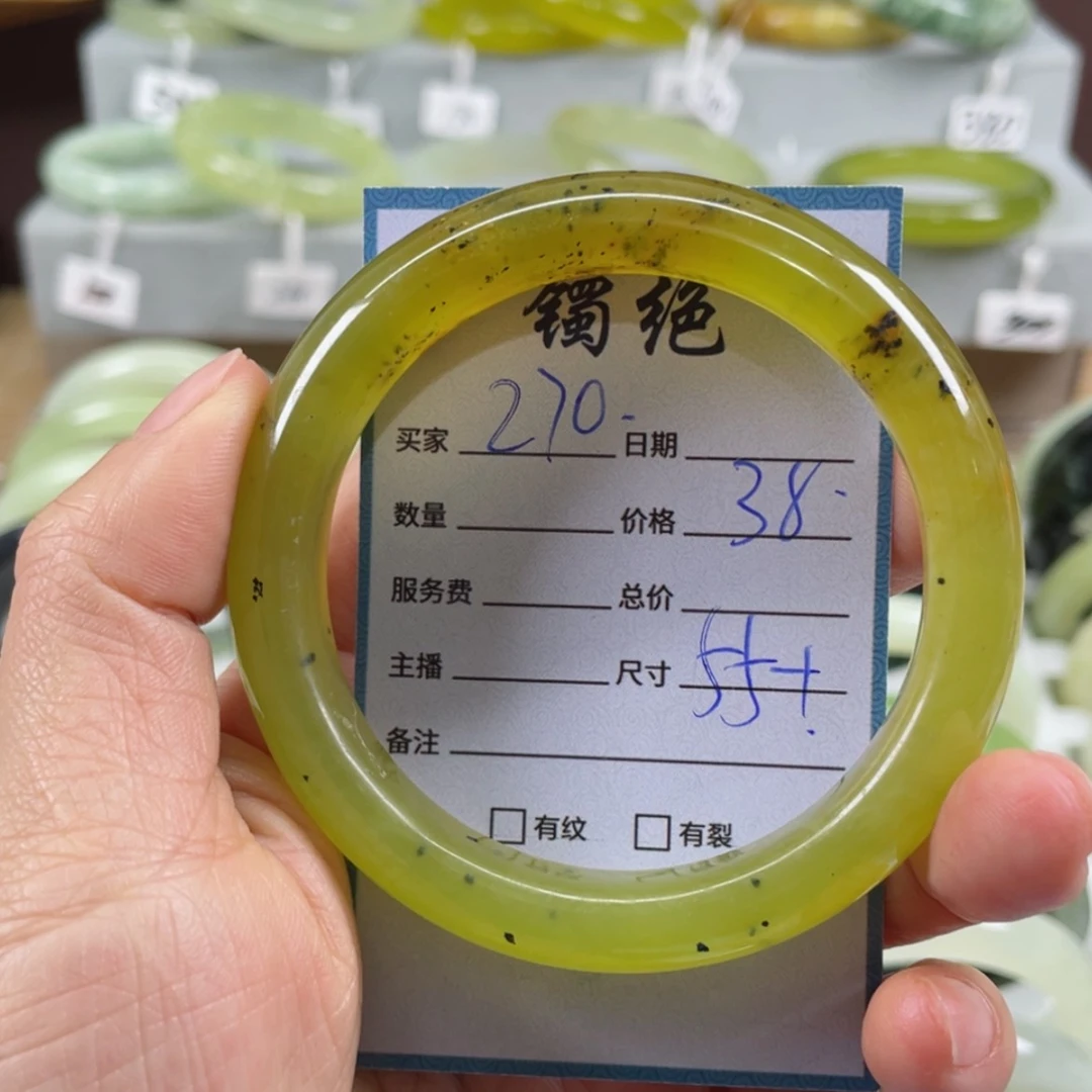 【闪购商品】蛇纹石玉手镯未镶嵌