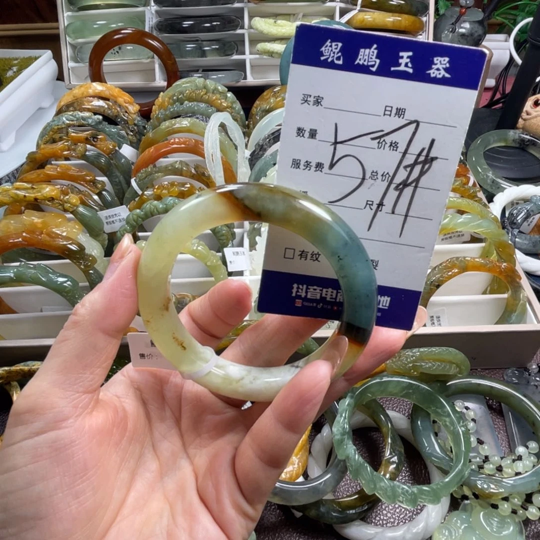 未镶嵌蛇纹石玉手镯