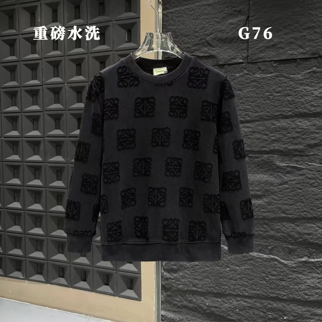 HI-G76-复古做旧重磅水洗男士秋季百搭圆领长袖宽松休闲运动卫衣