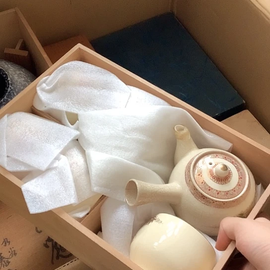 基哥日瓷中古百货
