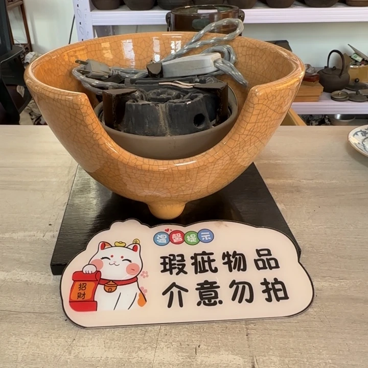 茶道具工艺品茶茶