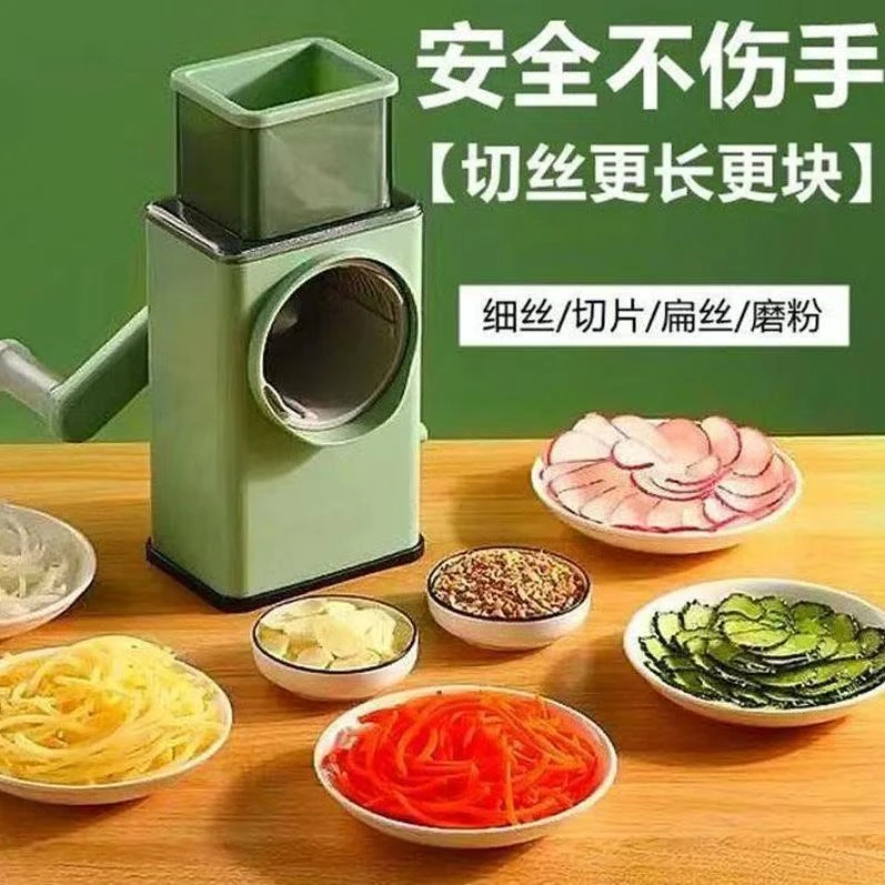 多用切菜器家用商用大容量手摇果蔬切片不锈钢刀片暴风切菜工具