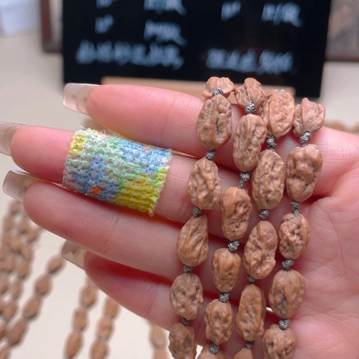 待***宾把件文玩核桃小异形