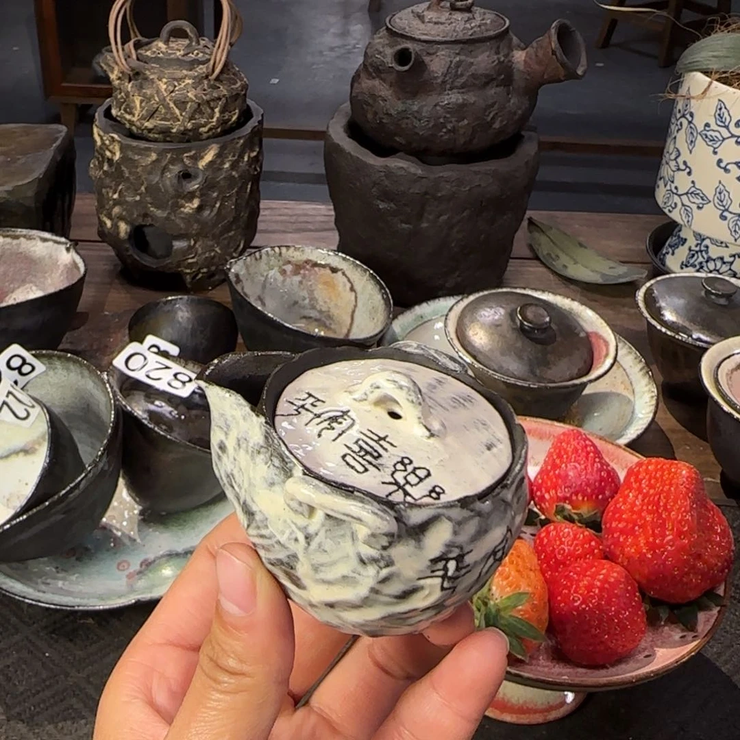 新年快乐福利满满