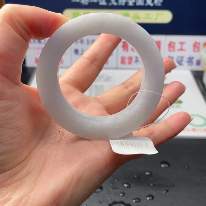 【闪购商品】未镶嵌翡翠定制翡翠