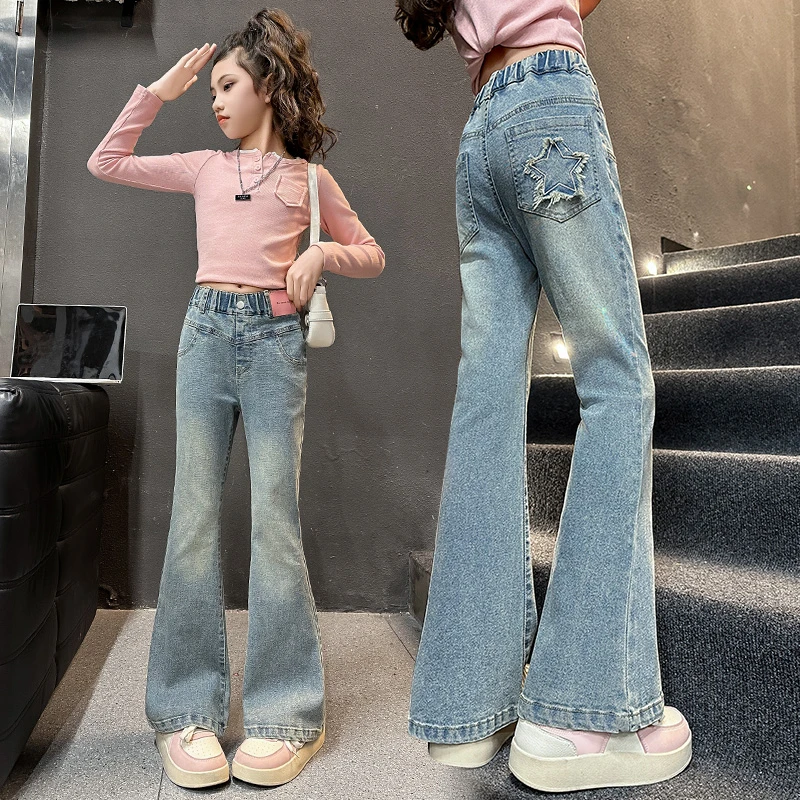 女童裤子春秋装2025新款洋气儿童中大童弹力牛仔裤秋季女孩喇叭裤