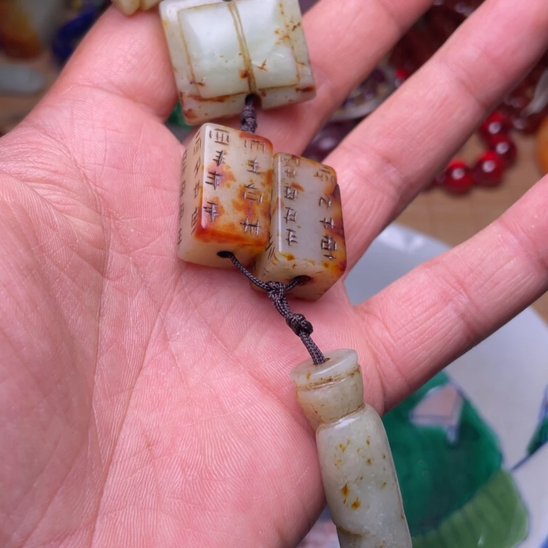 精品好物包邮到家