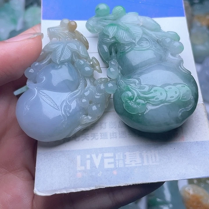 翡翠未镶嵌吊坠(不含链)海*杨吊坠