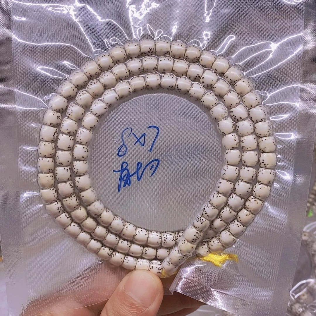 吊坠星月菩提8888