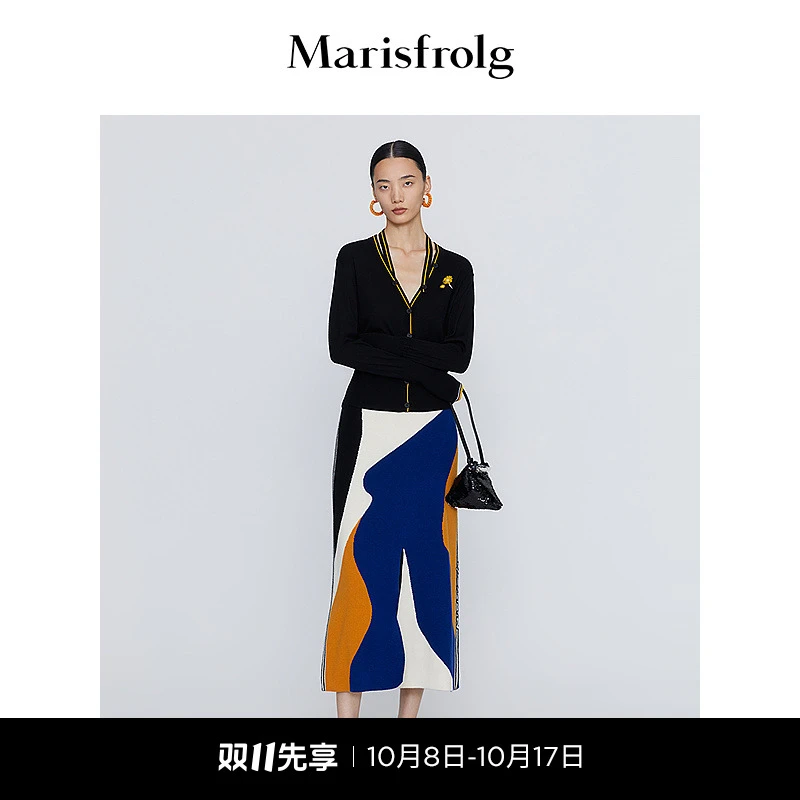 【婷婷专属】Marisfrolg/玛丝菲尔百搭经典毛针织衫开衫