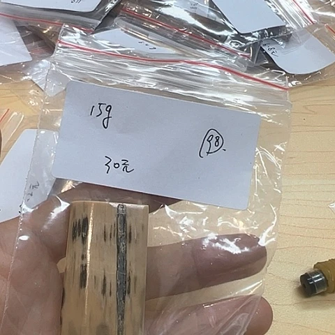 天然猛犸象牙微瑕品